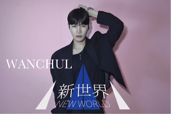 WANCHUL