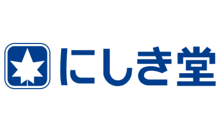 にしき堂