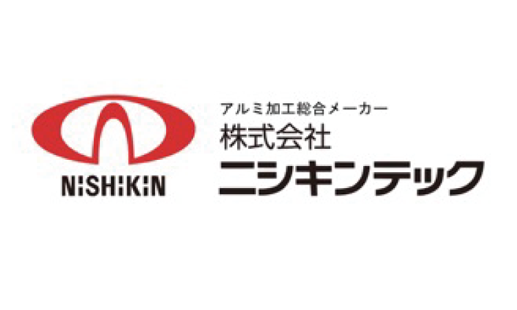 （株）ニシキンテック