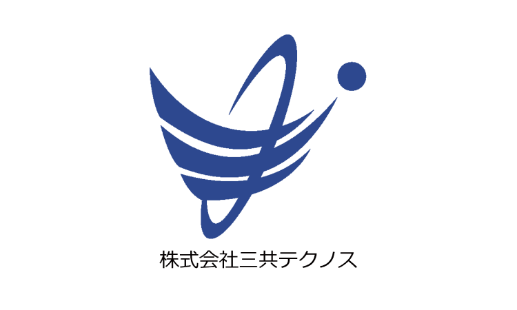 三井テクノ